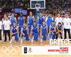 Greece Basketball Olympic Team 2008