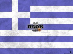 PAOK Thessaloniki BC