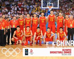 China Basketball Olympic Team 2008