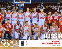 Russia Basketball Olympic Team 2008