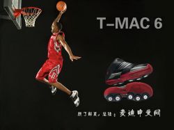 T-Mac 6 Series